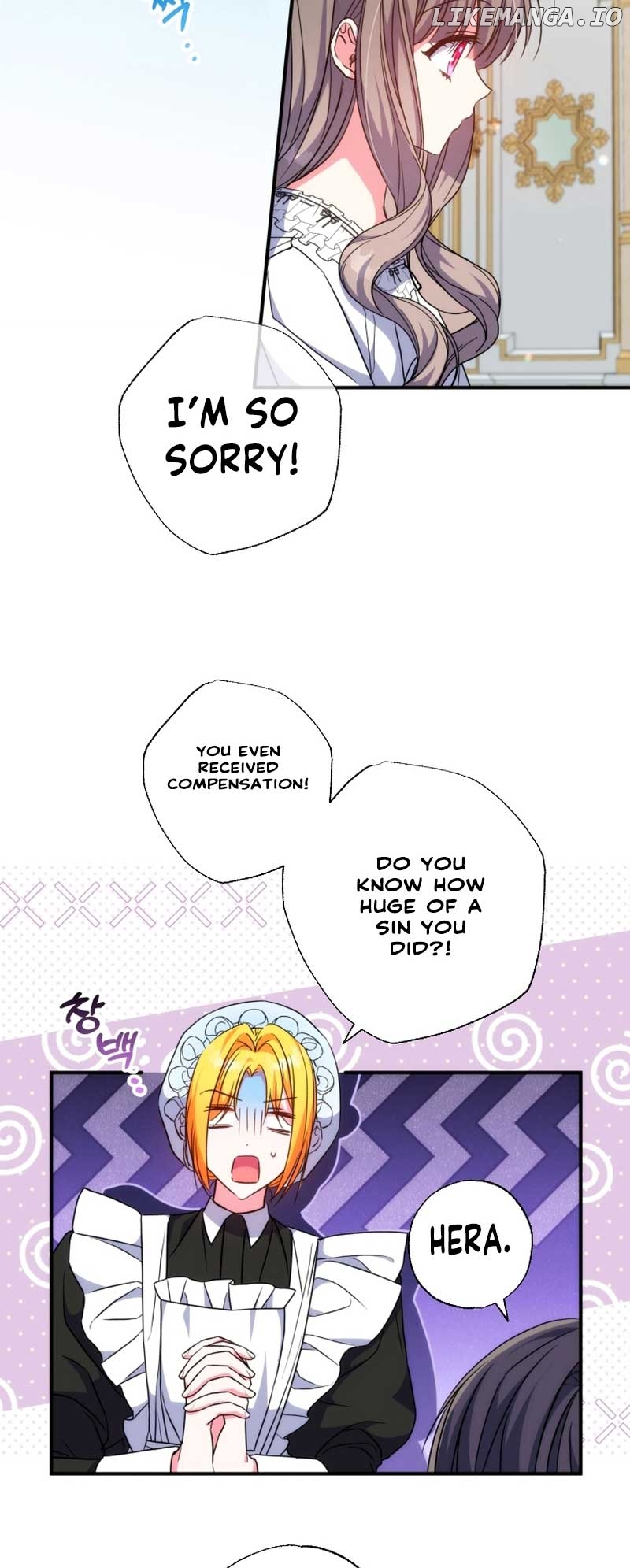 The Archduke's Adopted Saint Chapter 39 - page 9