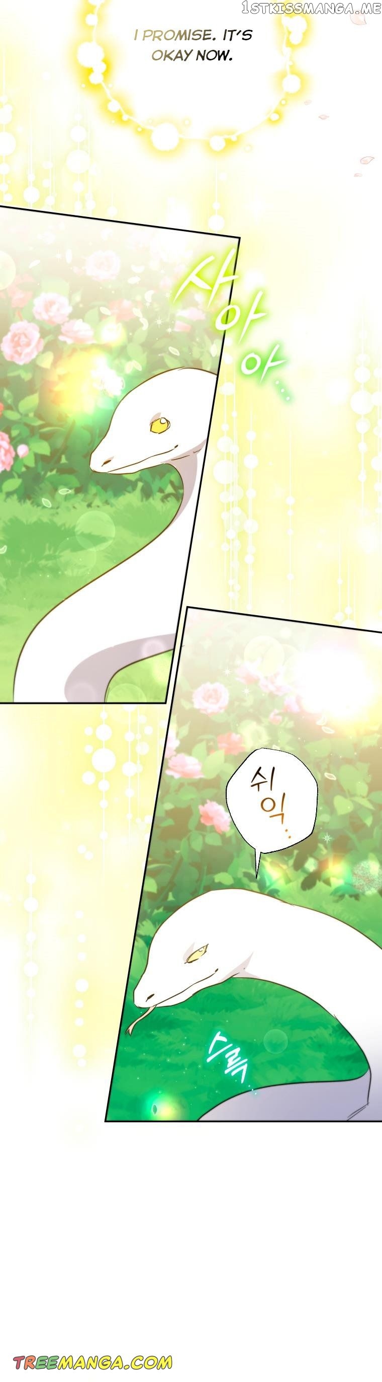 The Archduke's Adopted Saint Chapter 26 - page 17