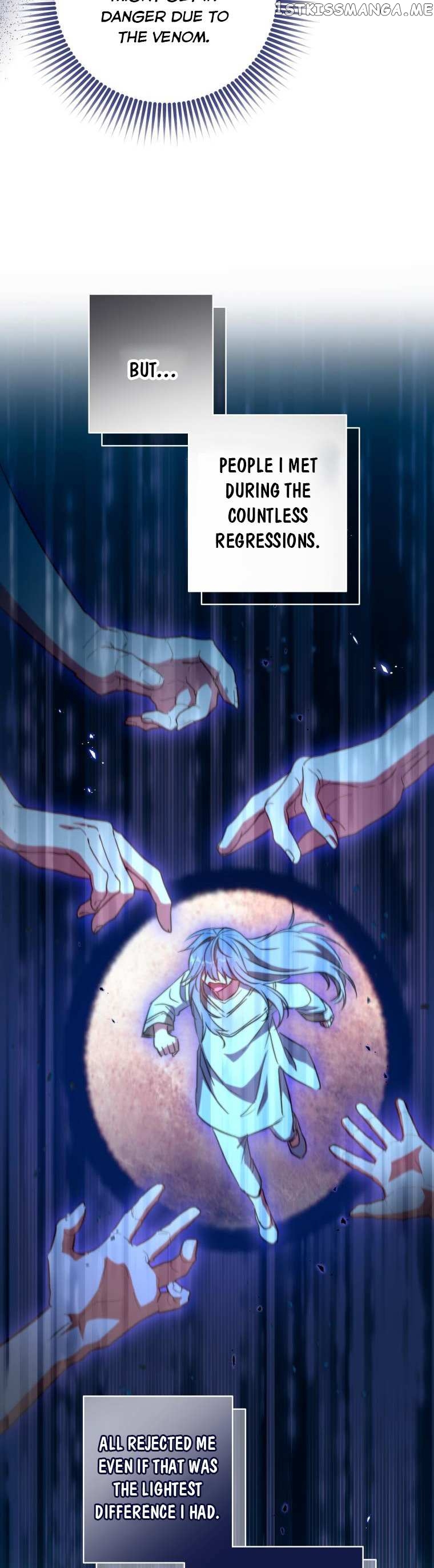 The Archduke's Adopted Saint Chapter 26 - page 23