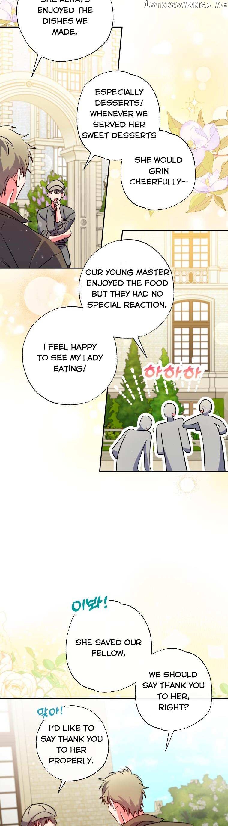 The Archduke's Adopted Saint Chapter 26 - page 32