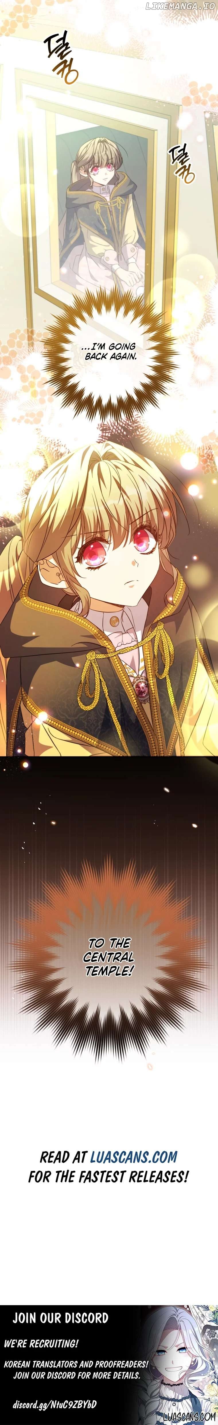 The Archduke's Adopted Saint Chapter 41 - page 11
