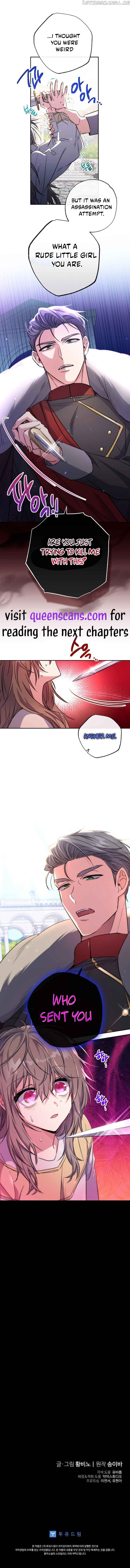 The Archduke's Adopted Saint Chapter 4 - page 10