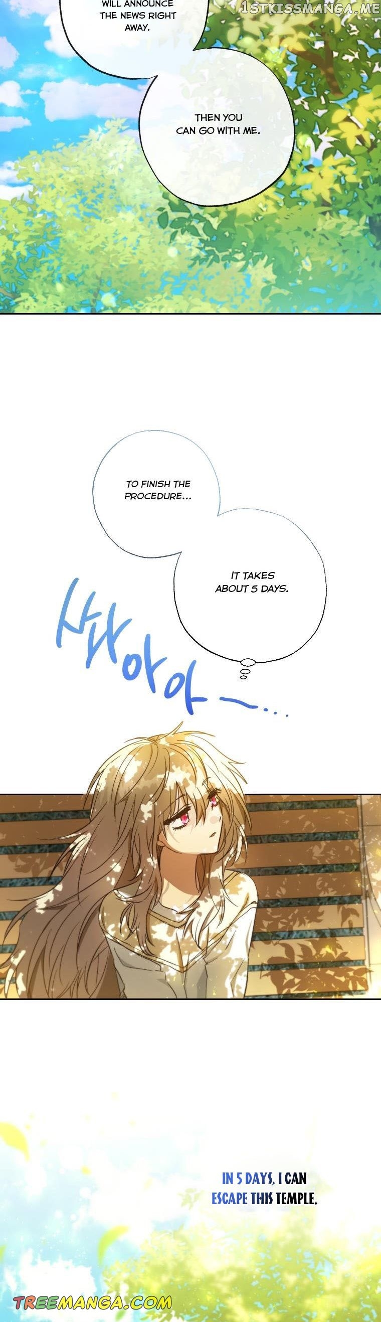 The Archduke's Adopted Saint Chapter 5 - page 34
