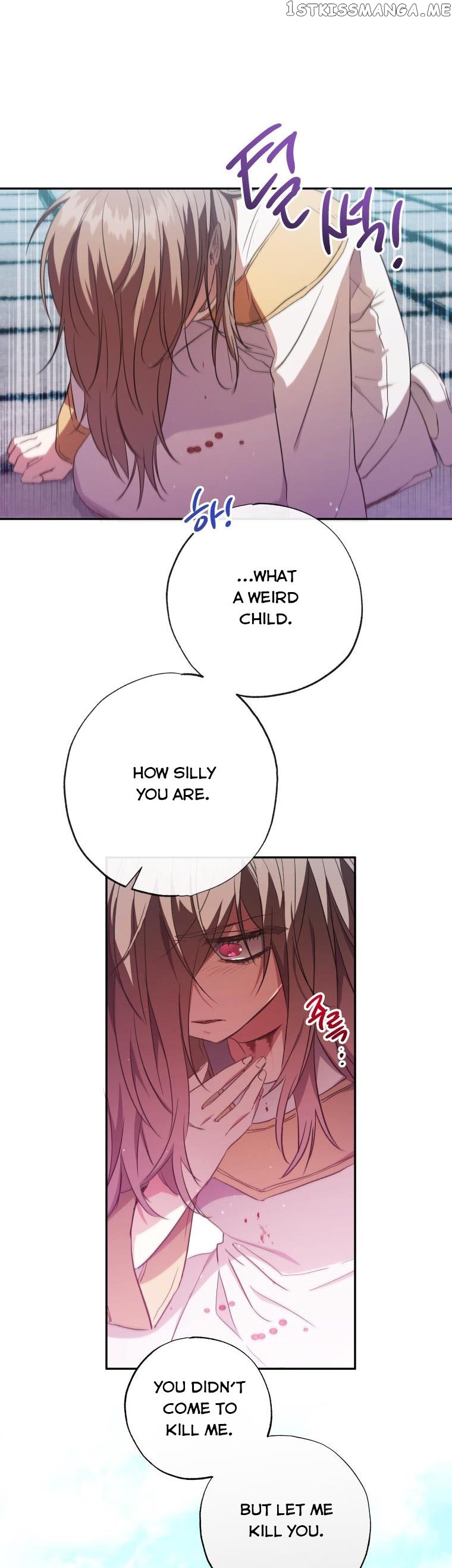 The Archduke's Adopted Saint Chapter 5 - page 8