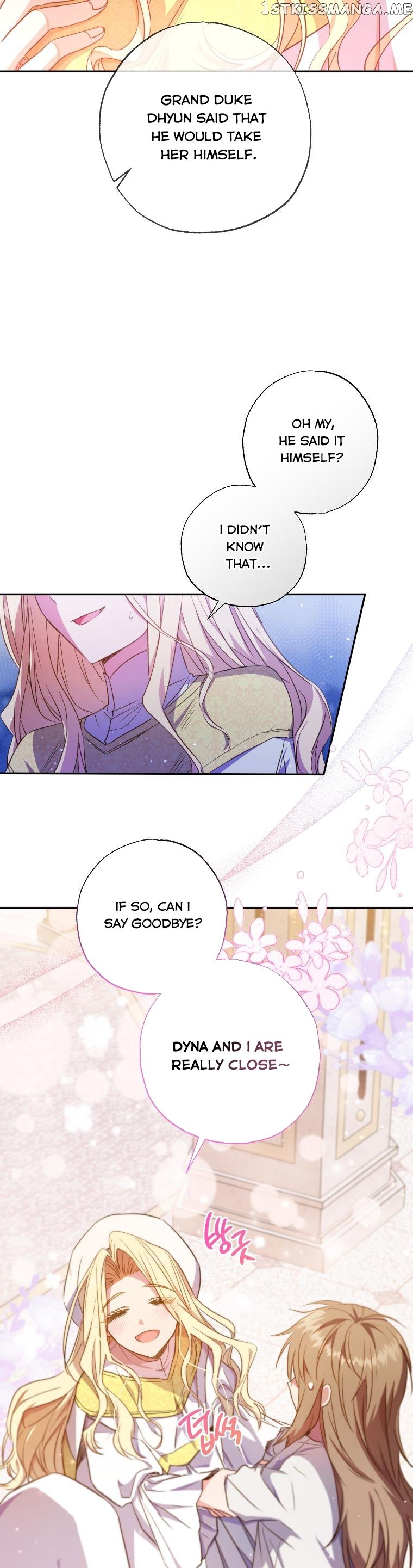 The Archduke's Adopted Saint Chapter 6 - page 25