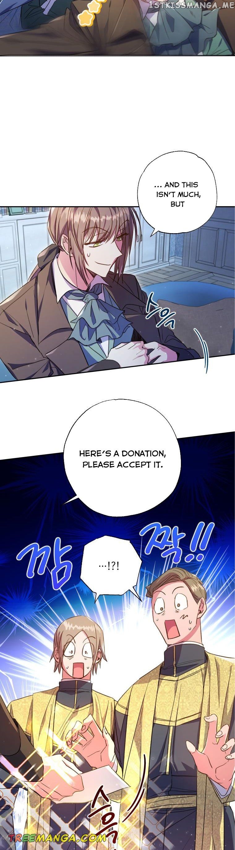 The Archduke's Adopted Saint Chapter 6 - page 7