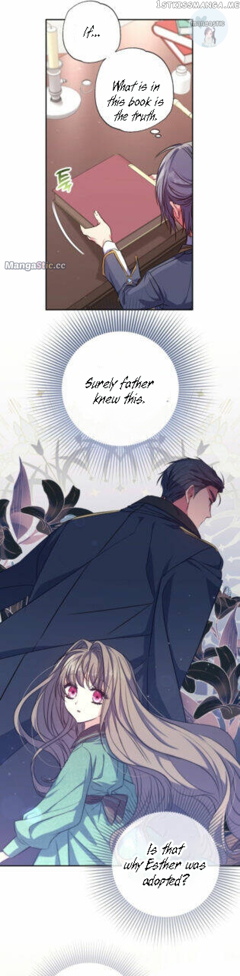 The Archduke's Adopted Saint Chapter 27 - page 15