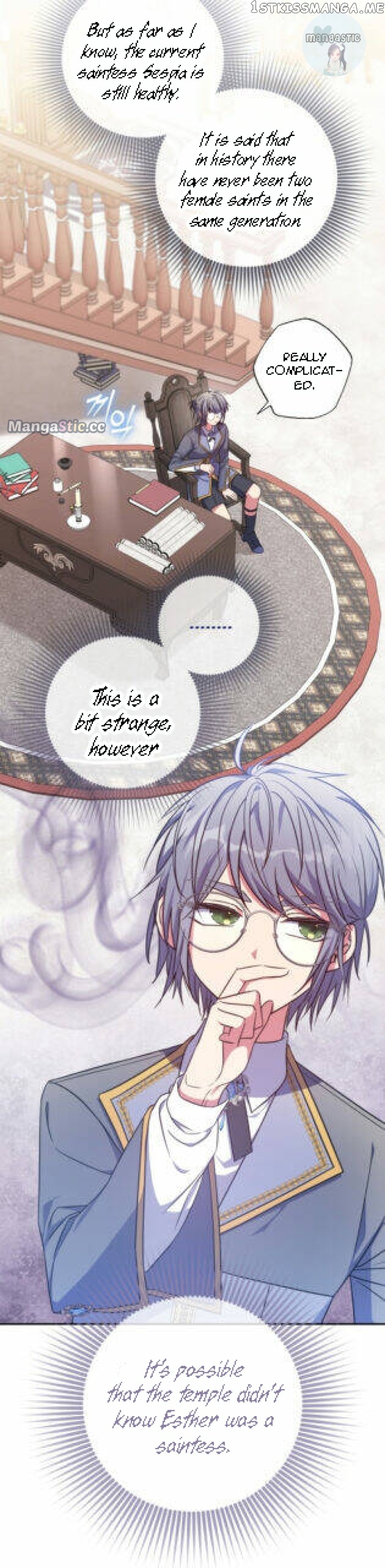 The Archduke's Adopted Saint Chapter 27 - page 16