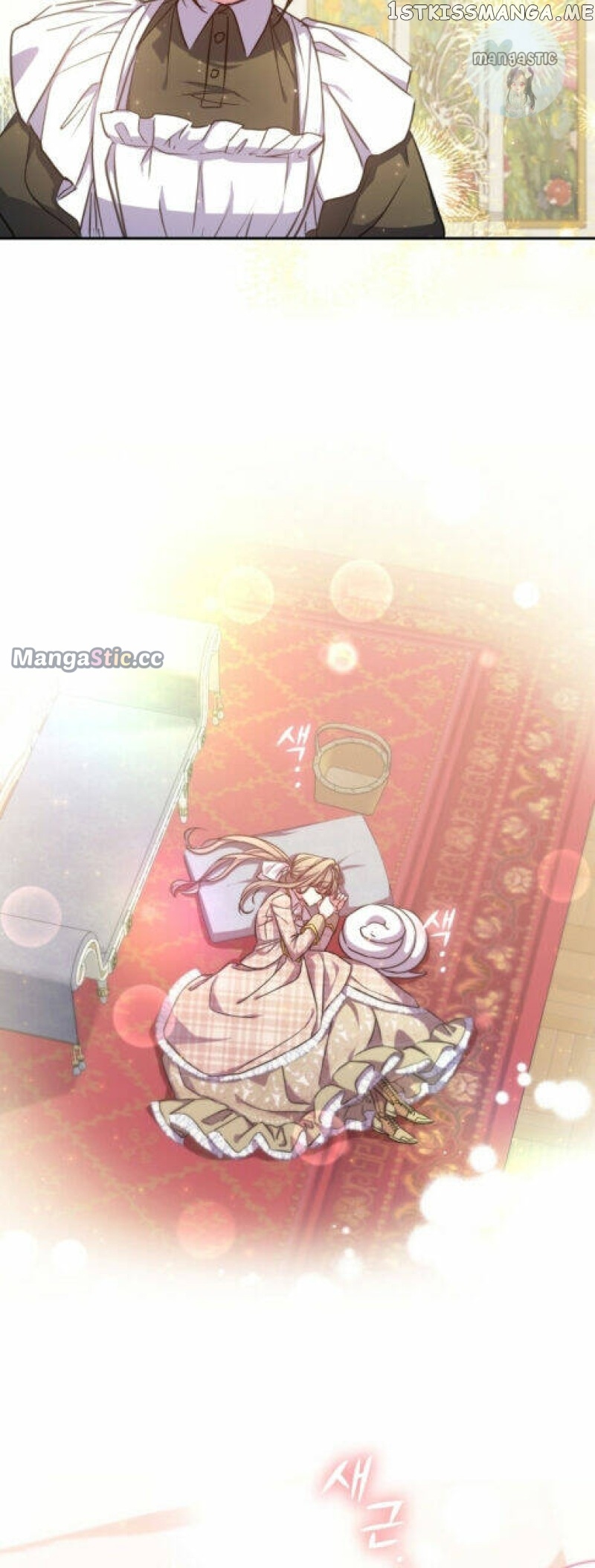 The Archduke's Adopted Saint Chapter 27 - page 40