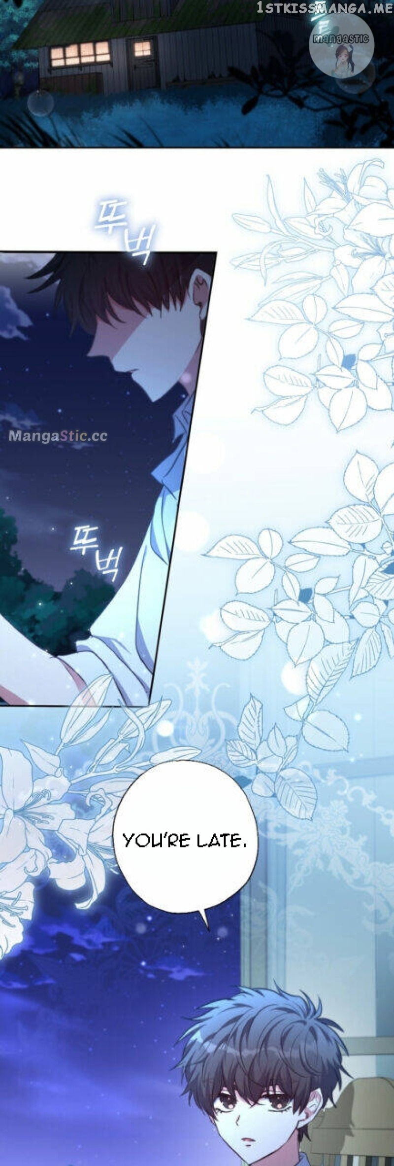 The Archduke's Adopted Saint Chapter 27 - page 45