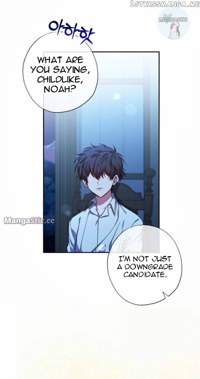 The Archduke's Adopted Saint Chapter 27 - page 51