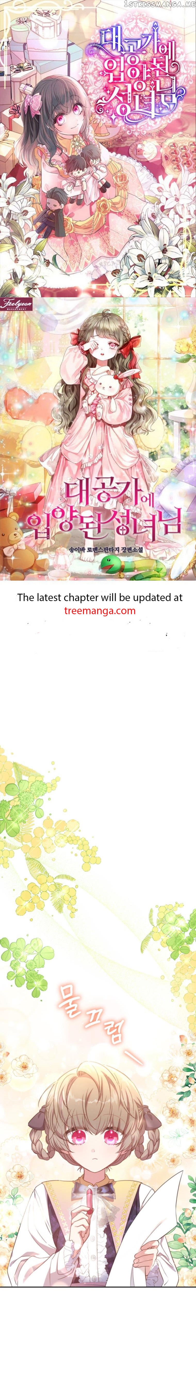 The Archduke's Adopted Saint Chapter 16 - page 1