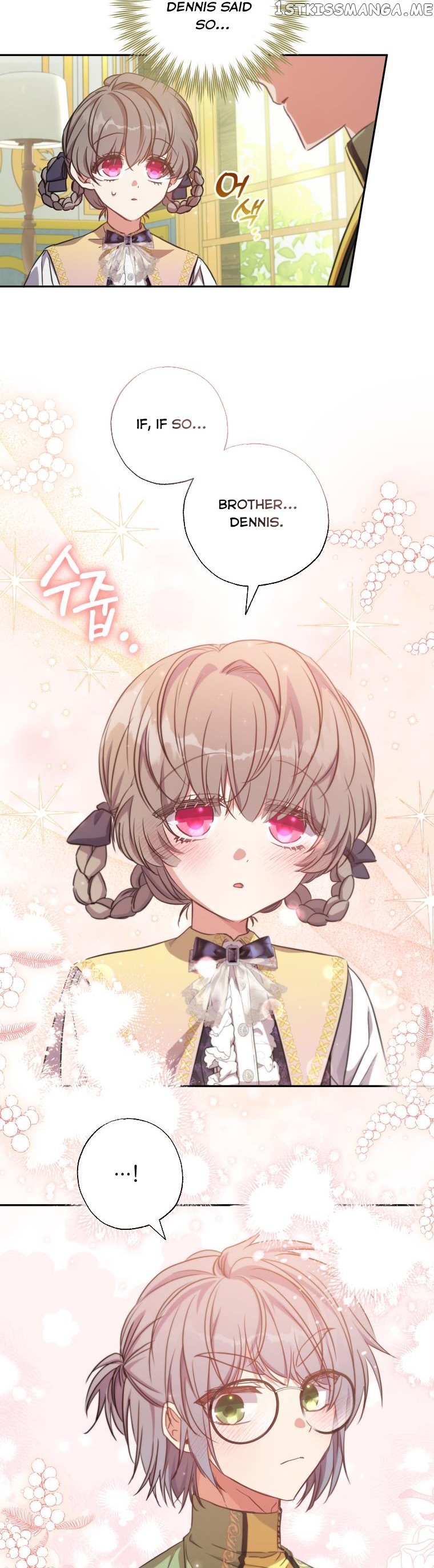 The Archduke's Adopted Saint Chapter 16 - page 13