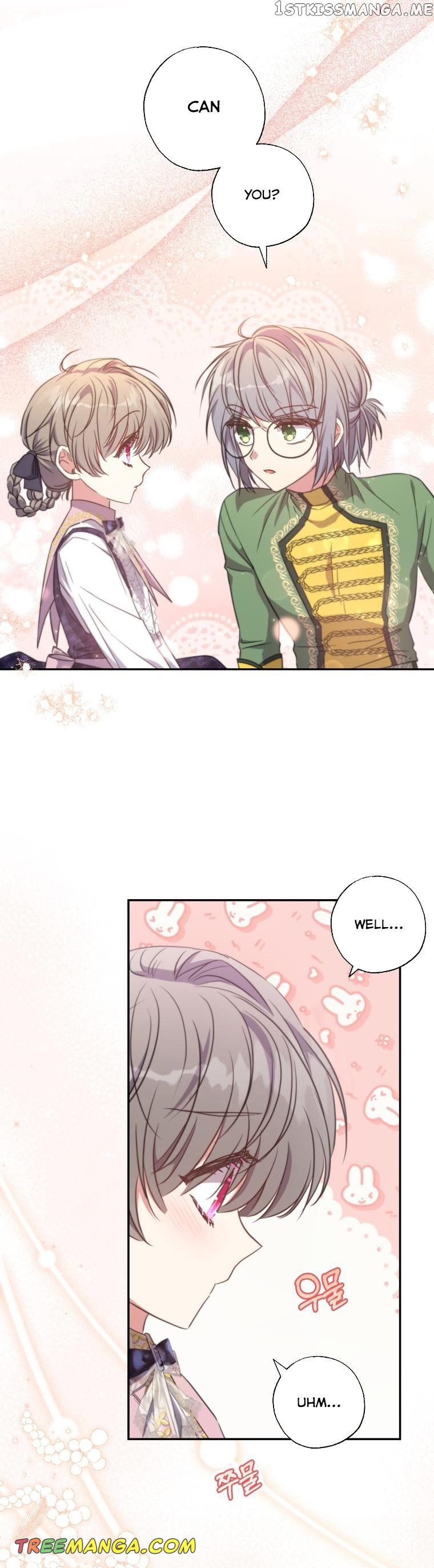 The Archduke's Adopted Saint Chapter 16 - page 17