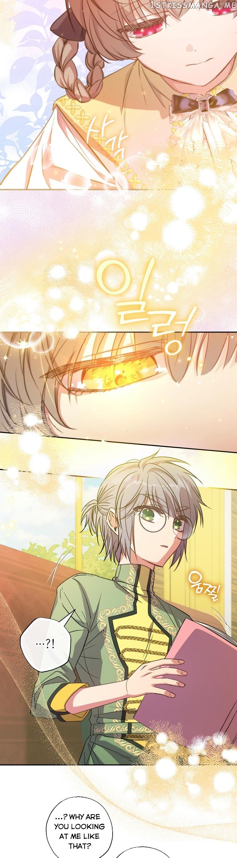 The Archduke's Adopted Saint Chapter 16 - page 20