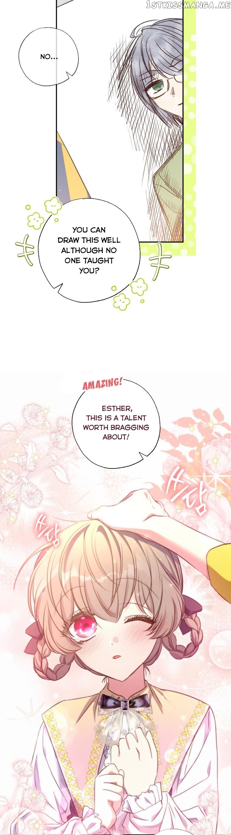 The Archduke's Adopted Saint Chapter 16 - page 24
