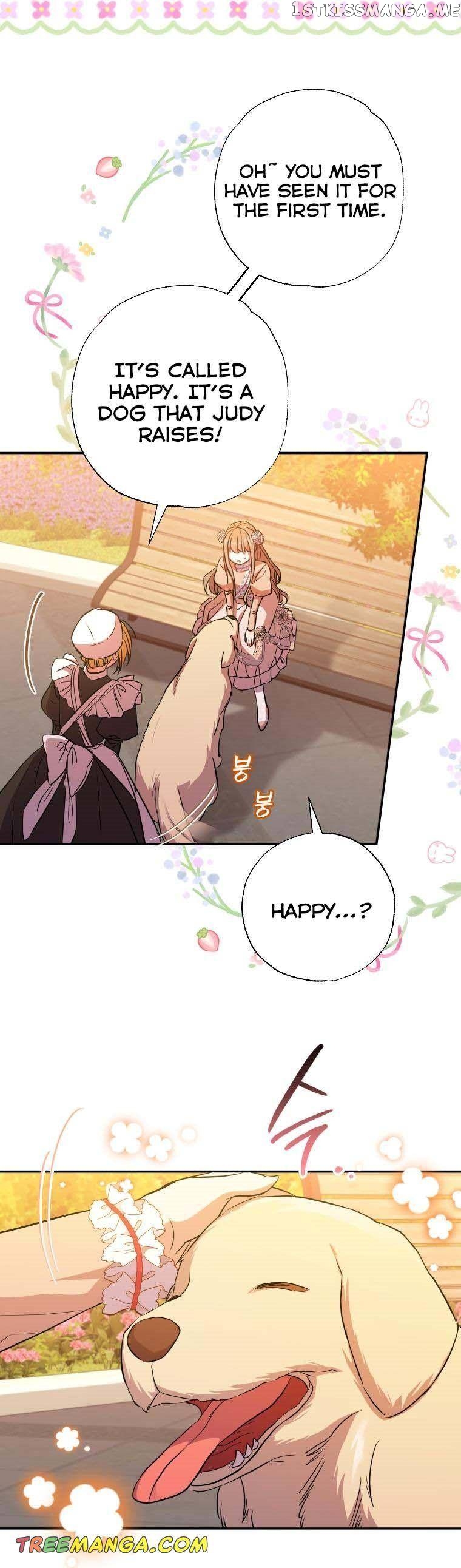 The Archduke's Adopted Saint Chapter 11 - page 16