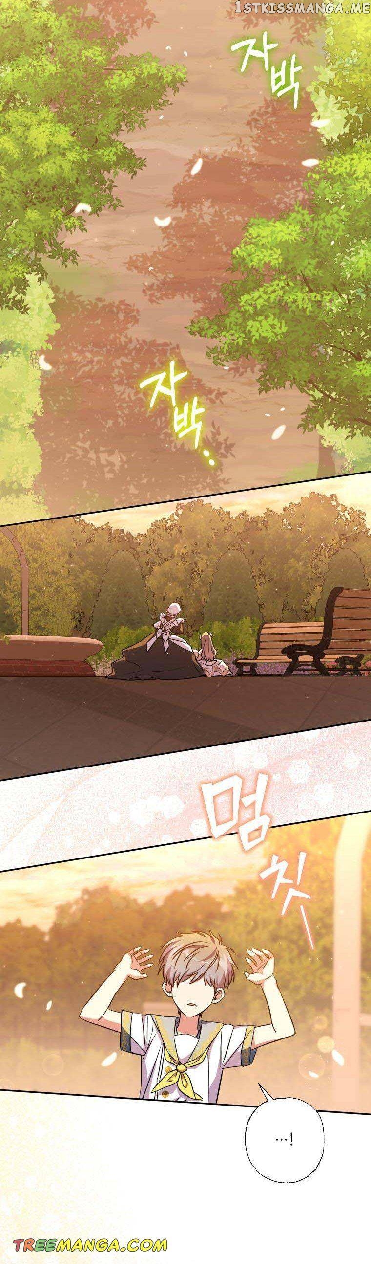 The Archduke's Adopted Saint Chapter 11 - page 25