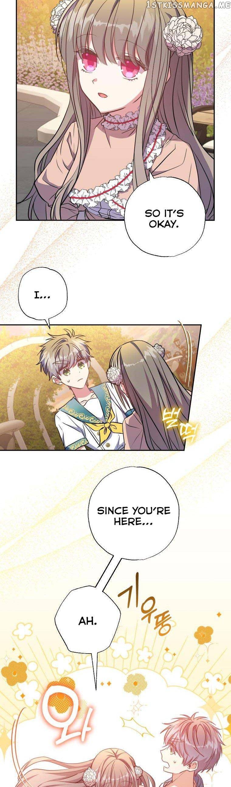 The Archduke's Adopted Saint Chapter 11 - page 30