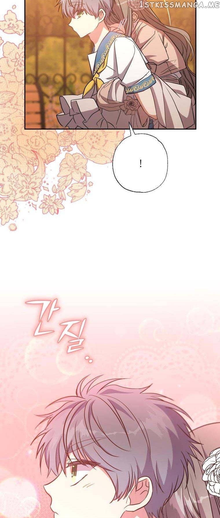 The Archduke's Adopted Saint Chapter 11 - page 36