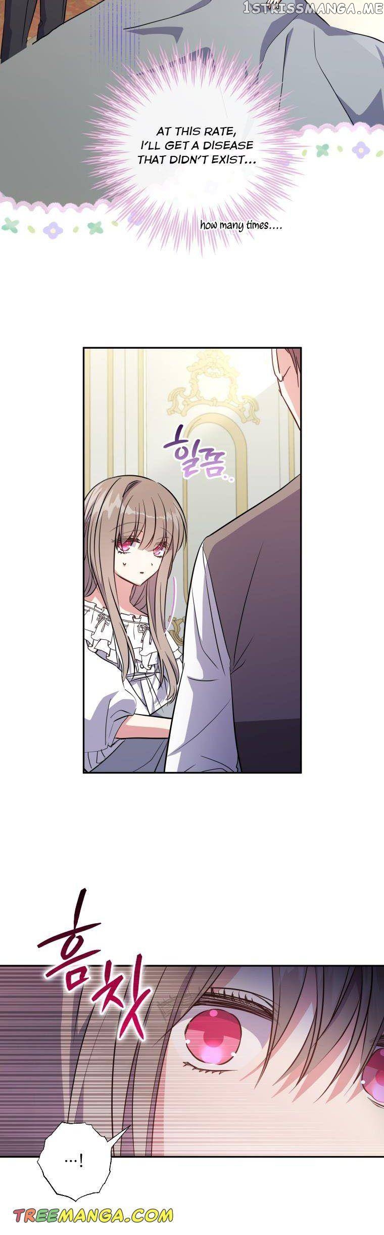 The Archduke's Adopted Saint Chapter 12 - page 26