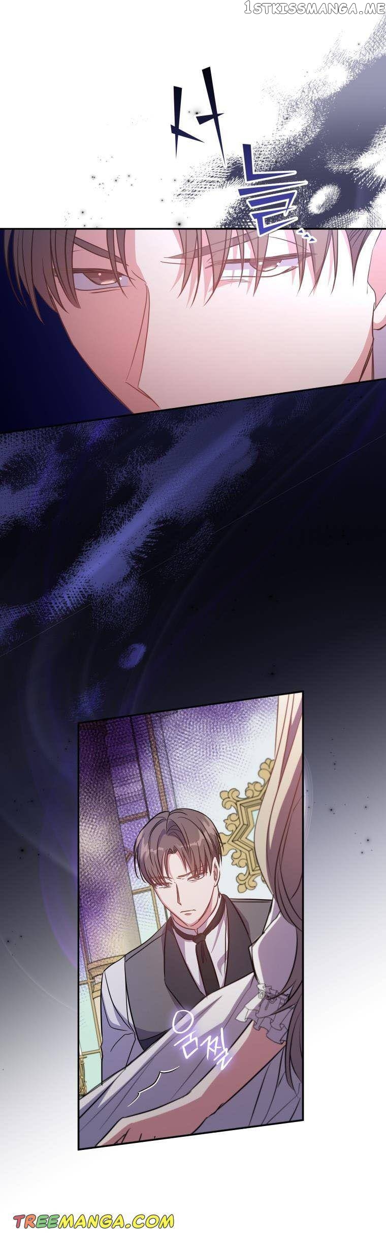 The Archduke's Adopted Saint Chapter 12 - page 27