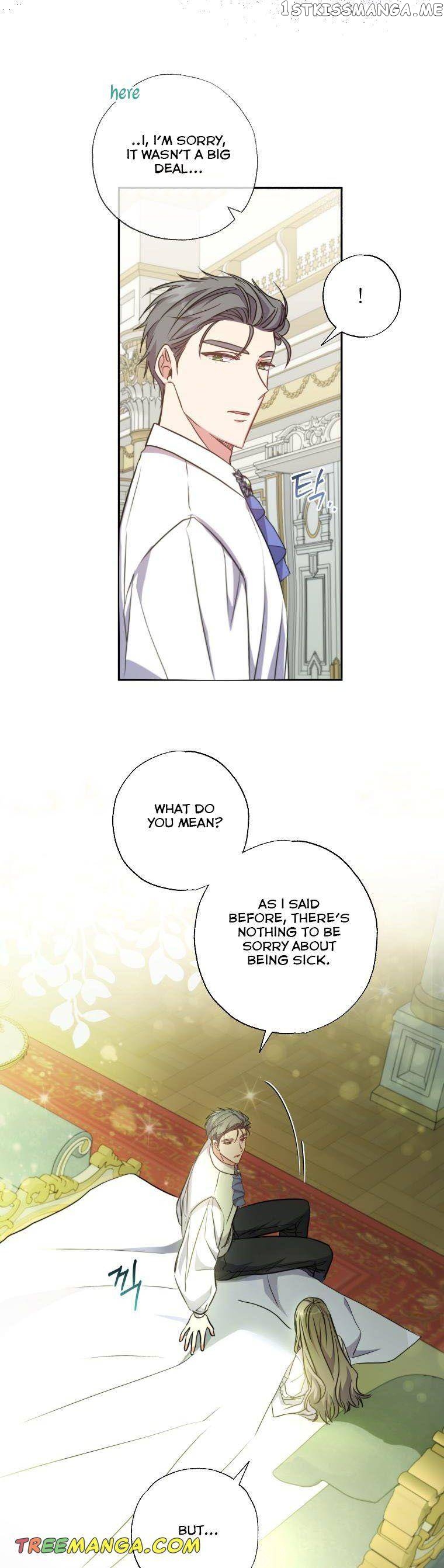 The Archduke's Adopted Saint Chapter 12 - page 30