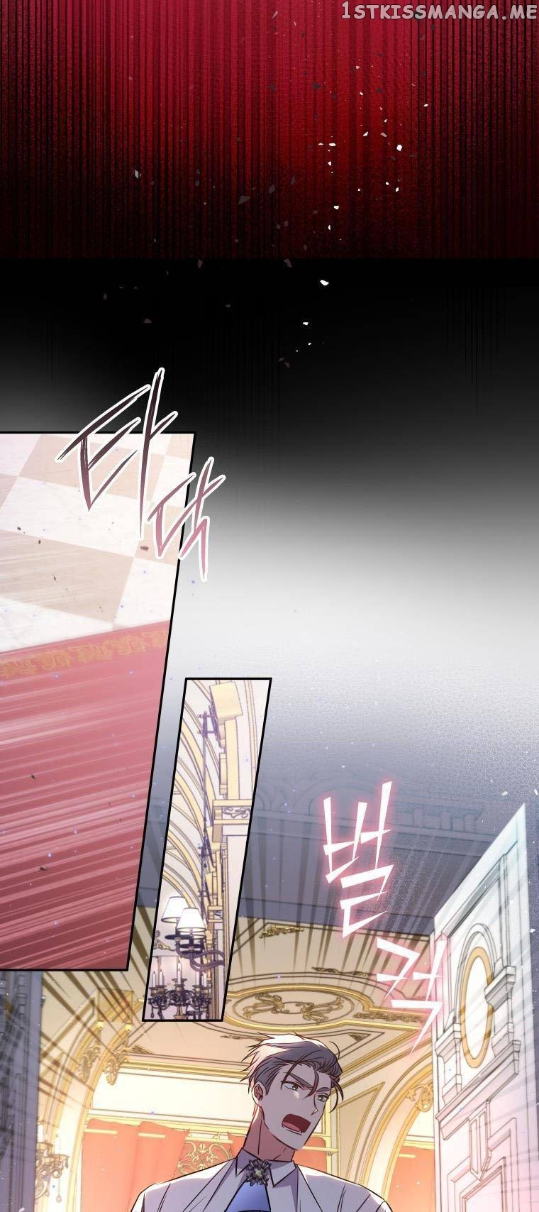 The Archduke's Adopted Saint Chapter 12 - page 41