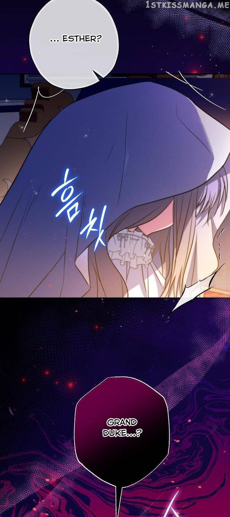 The Archduke's Adopted Saint Chapter 12 - page 44