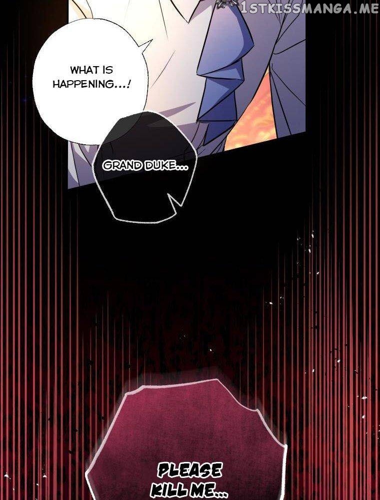 The Archduke's Adopted Saint Chapter 12 - page 47