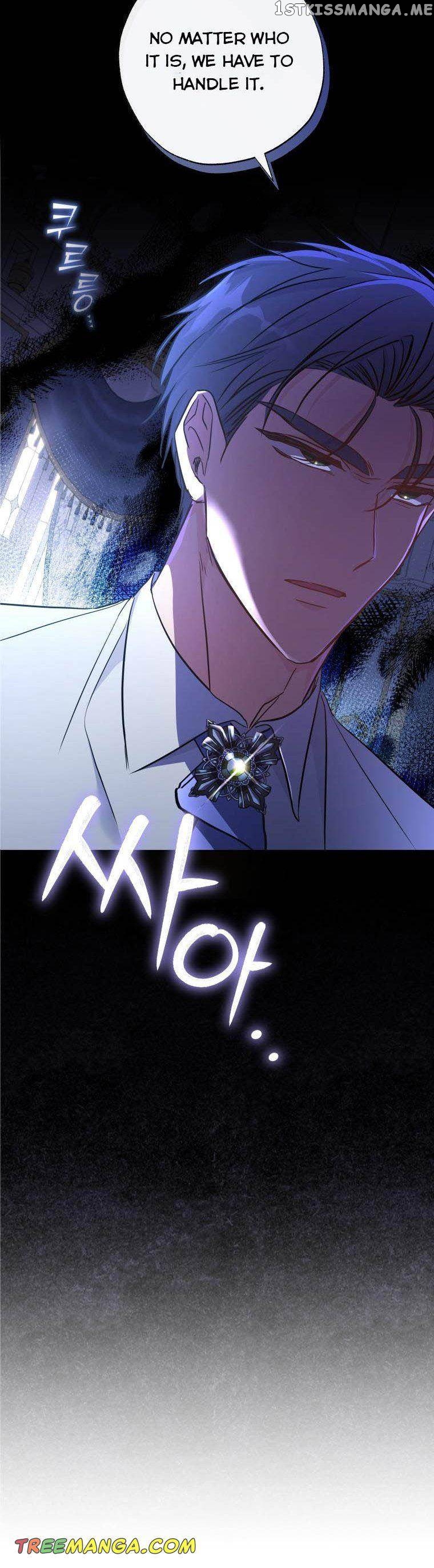 The Archduke's Adopted Saint Chapter 13 - page 22