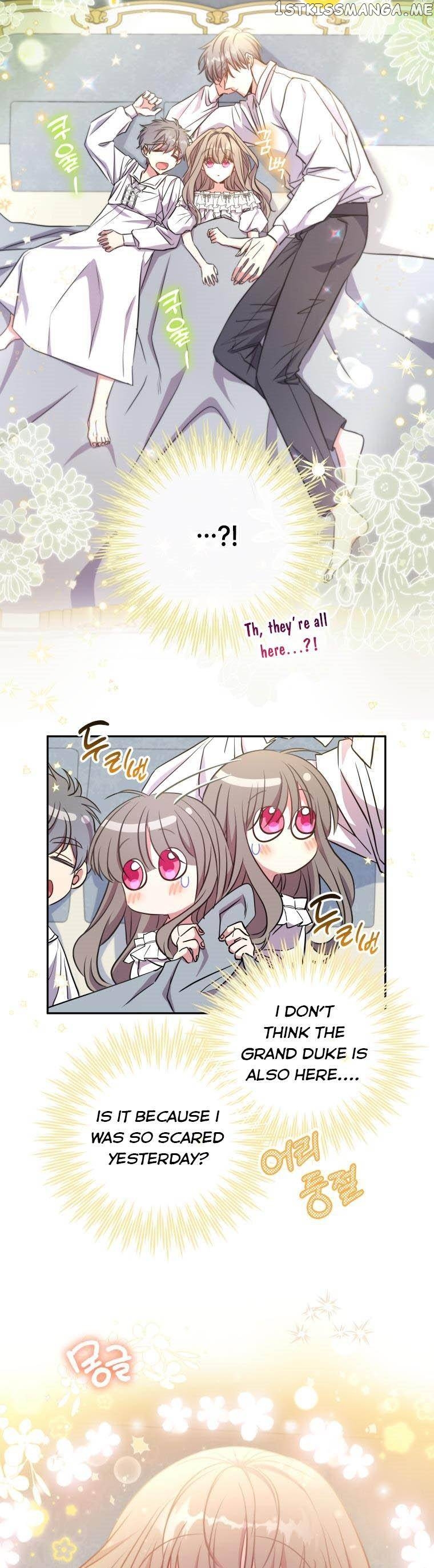 The Archduke's Adopted Saint Chapter 13 - page 25