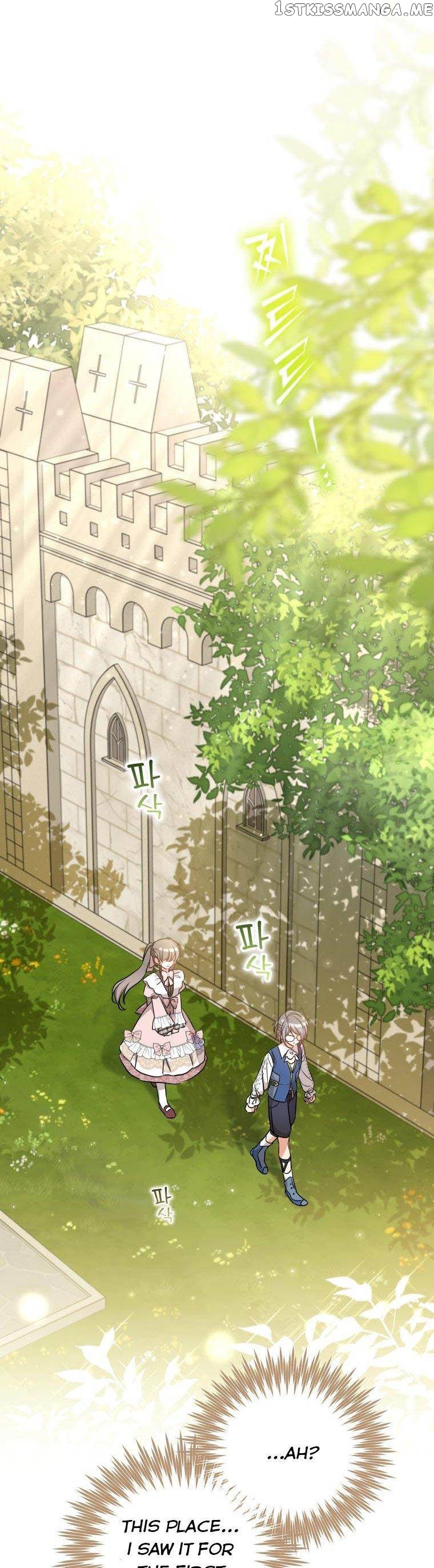 The Archduke's Adopted Saint Chapter 13 - page 31