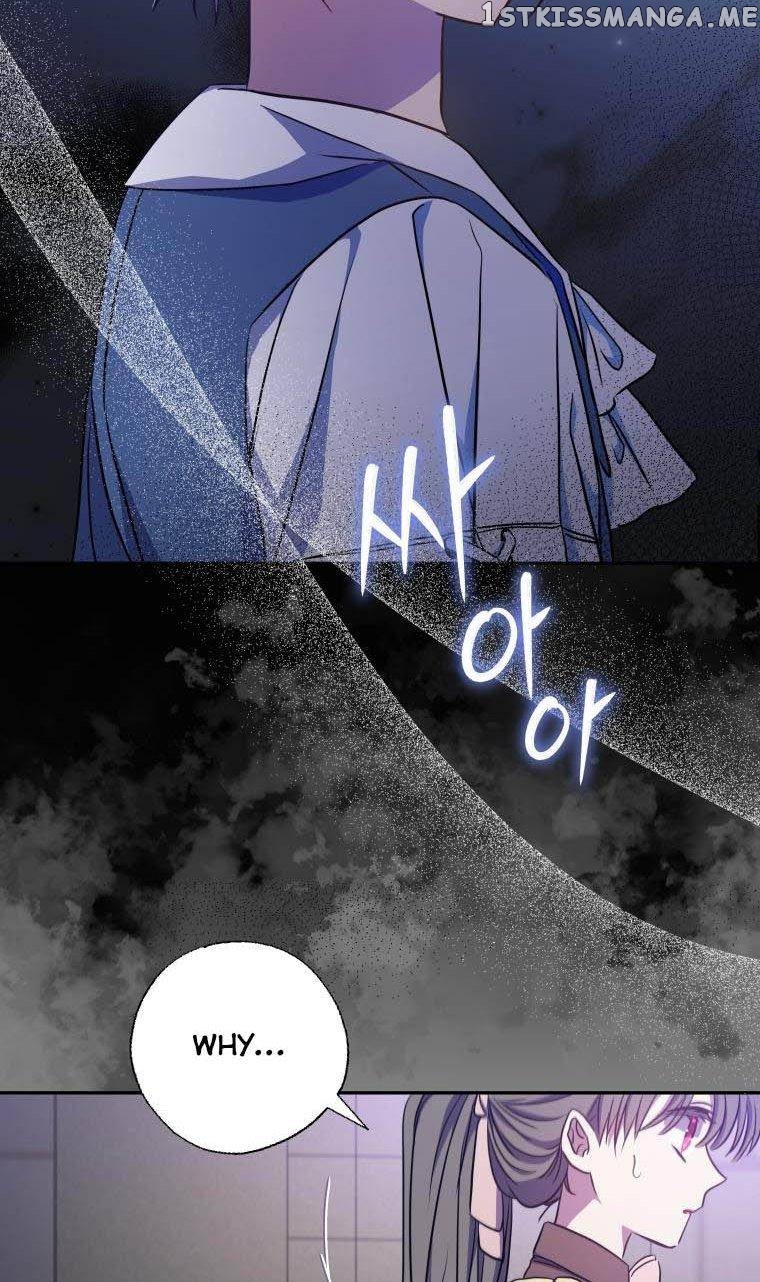The Archduke's Adopted Saint Chapter 13 - page 34