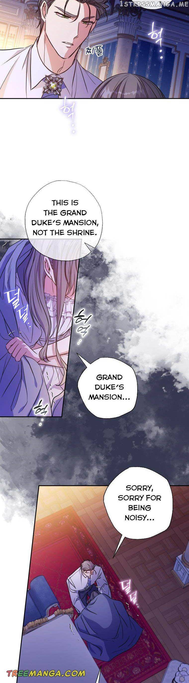 The Archduke's Adopted Saint Chapter 13 - page 7