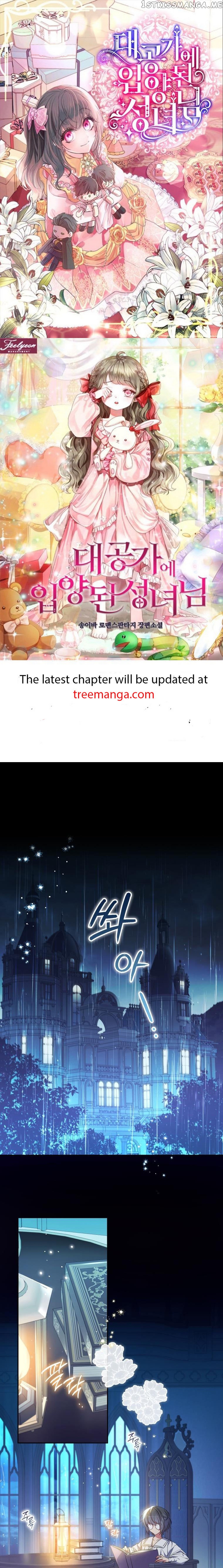 The Archduke's Adopted Saint Chapter 14 - page 1