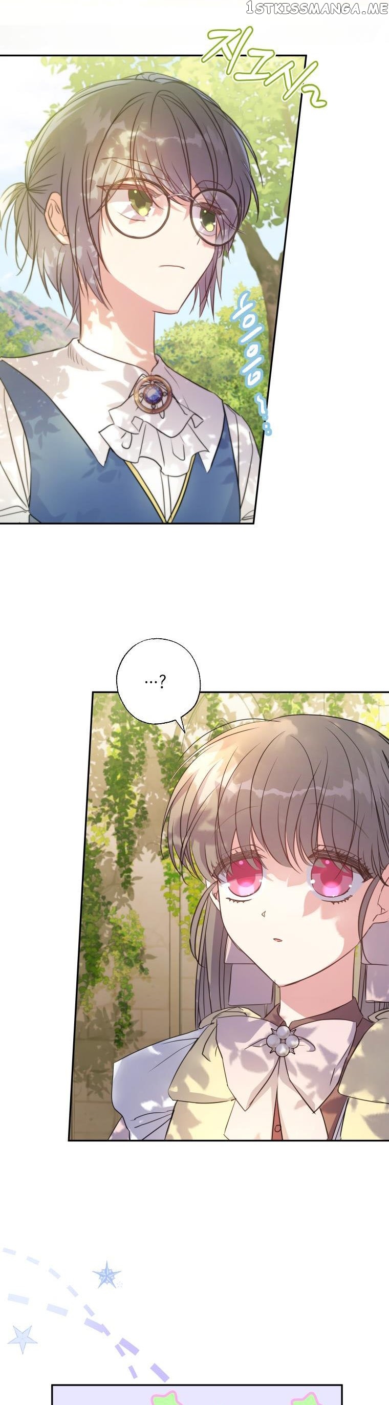 The Archduke's Adopted Saint Chapter 14 - page 14