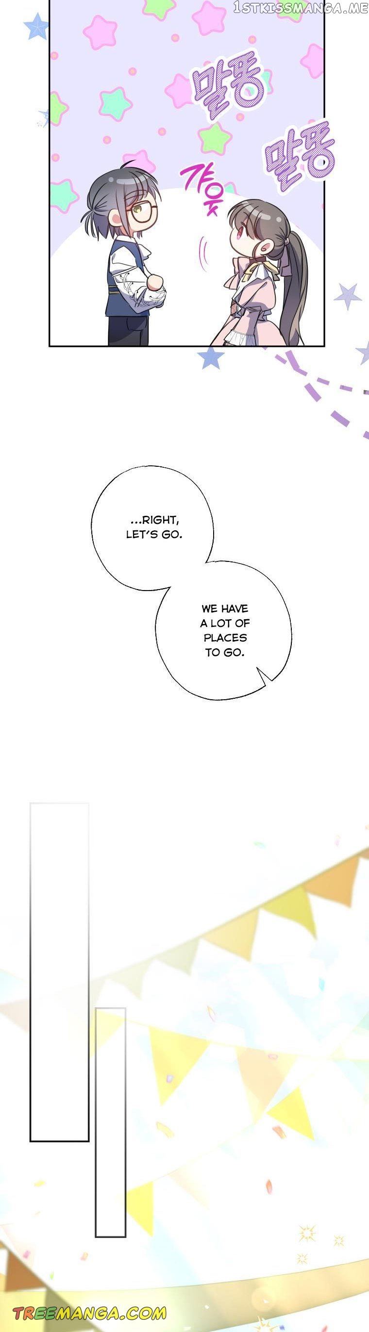 The Archduke's Adopted Saint Chapter 14 - page 15