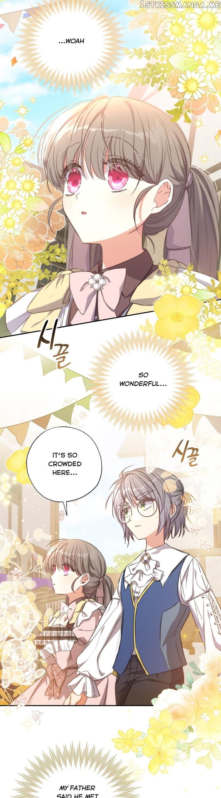 The Archduke's Adopted Saint Chapter 14 - page 17
