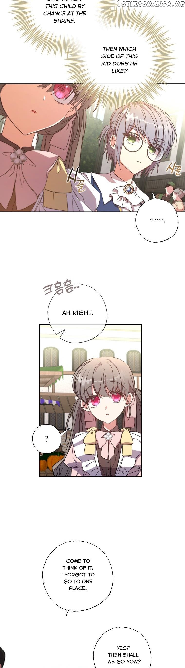 The Archduke's Adopted Saint Chapter 14 - page 18