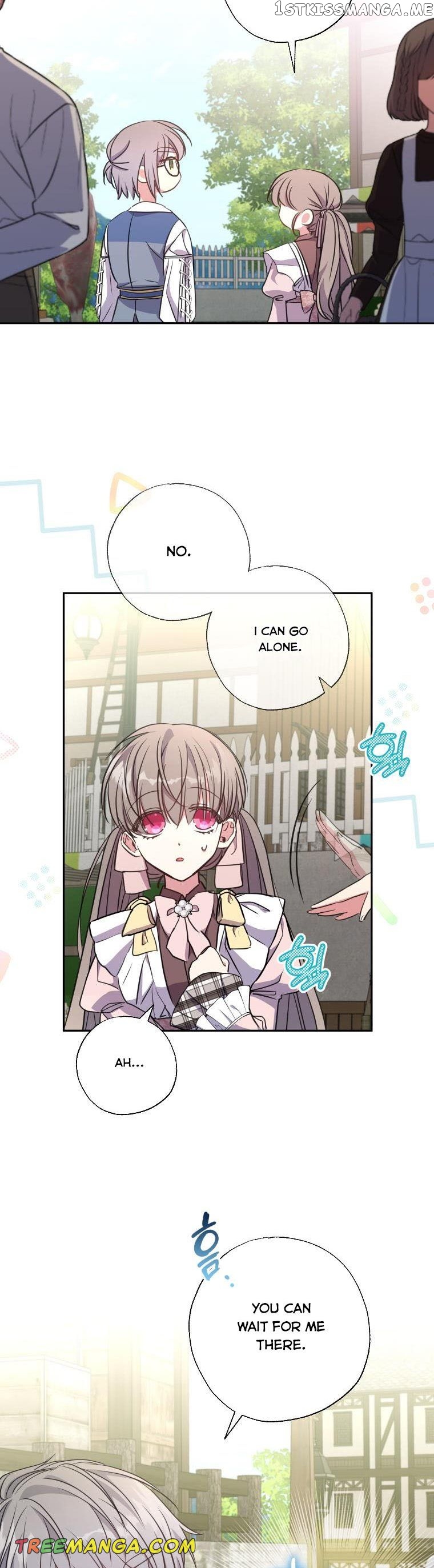 The Archduke's Adopted Saint Chapter 14 - page 19