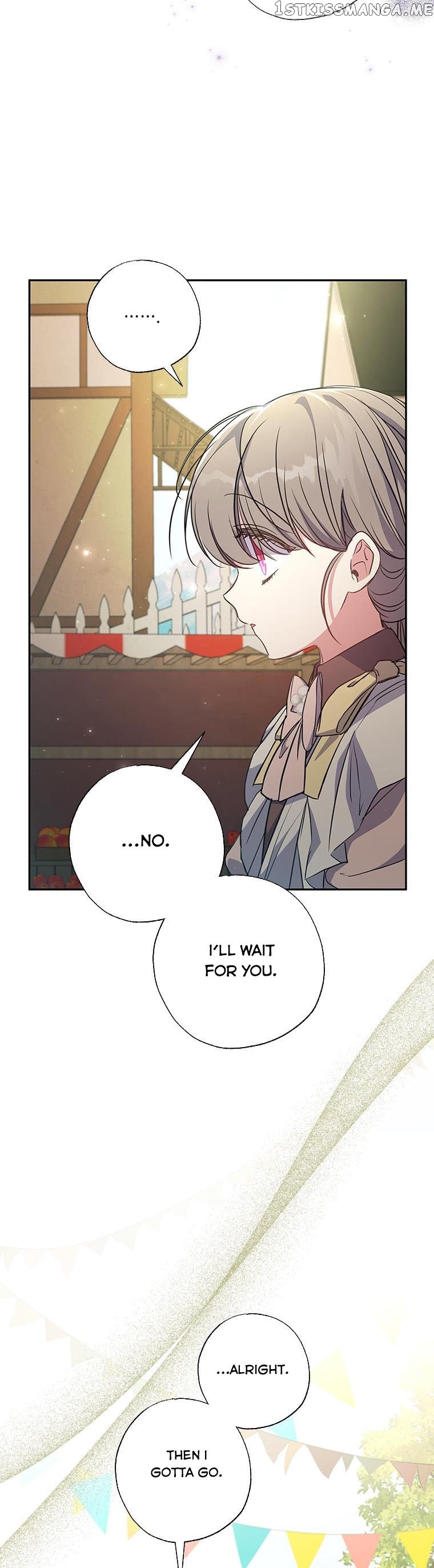 The Archduke's Adopted Saint Chapter 14 - page 21