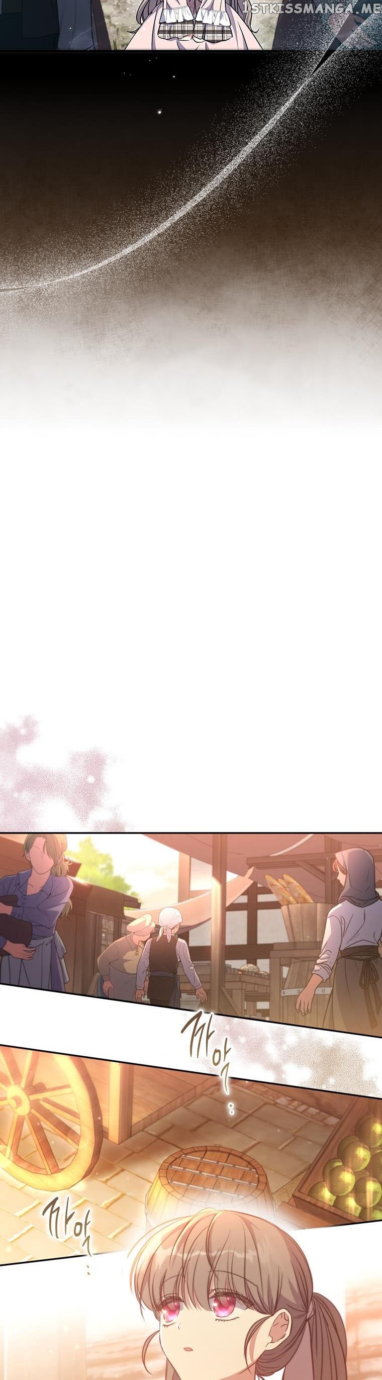 The Archduke's Adopted Saint Chapter 14 - page 23