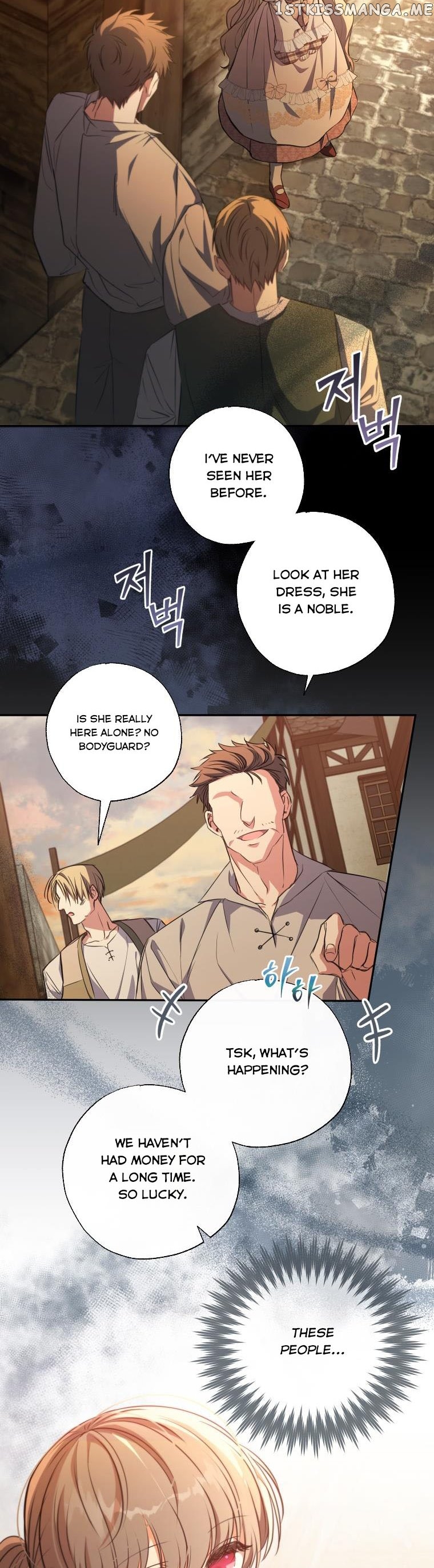 The Archduke's Adopted Saint Chapter 14 - page 28