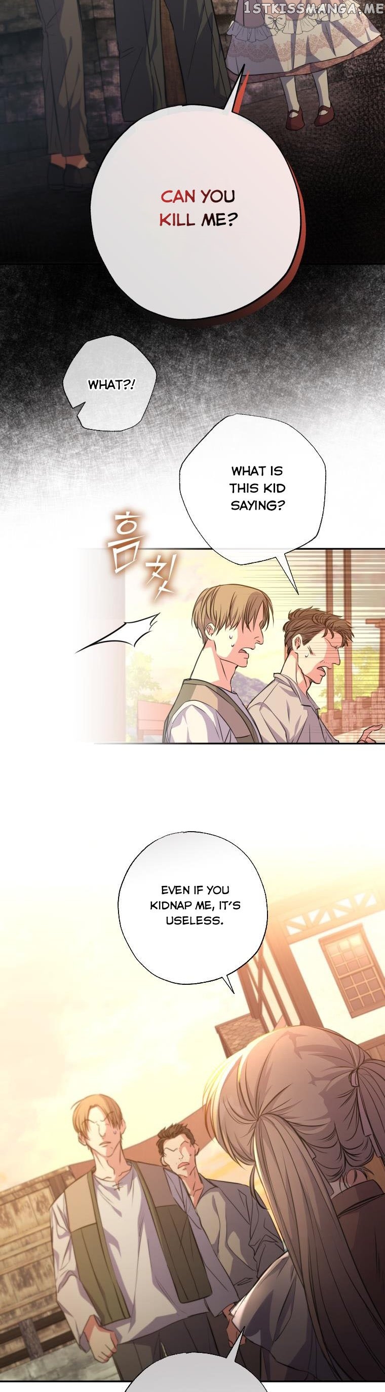 The Archduke's Adopted Saint Chapter 14 - page 30