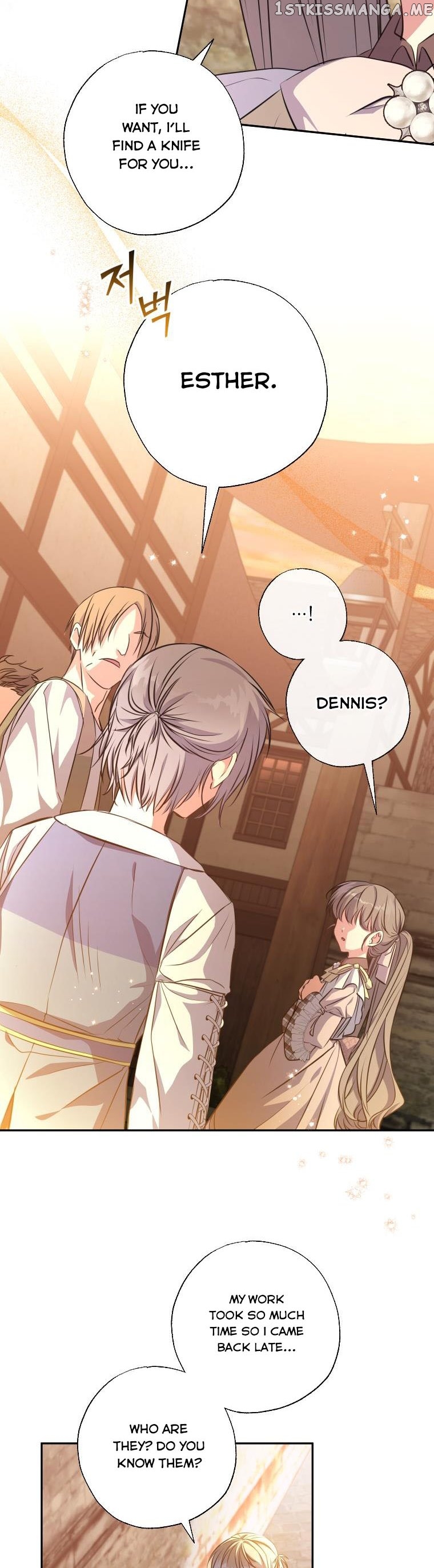 The Archduke's Adopted Saint Chapter 14 - page 32