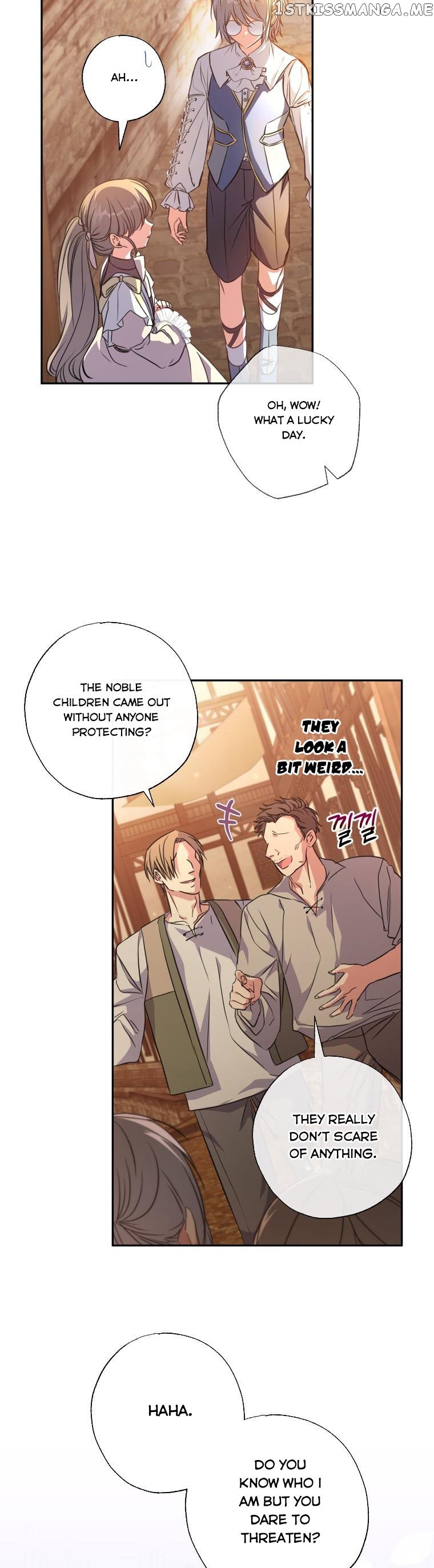 The Archduke's Adopted Saint Chapter 14 - page 33
