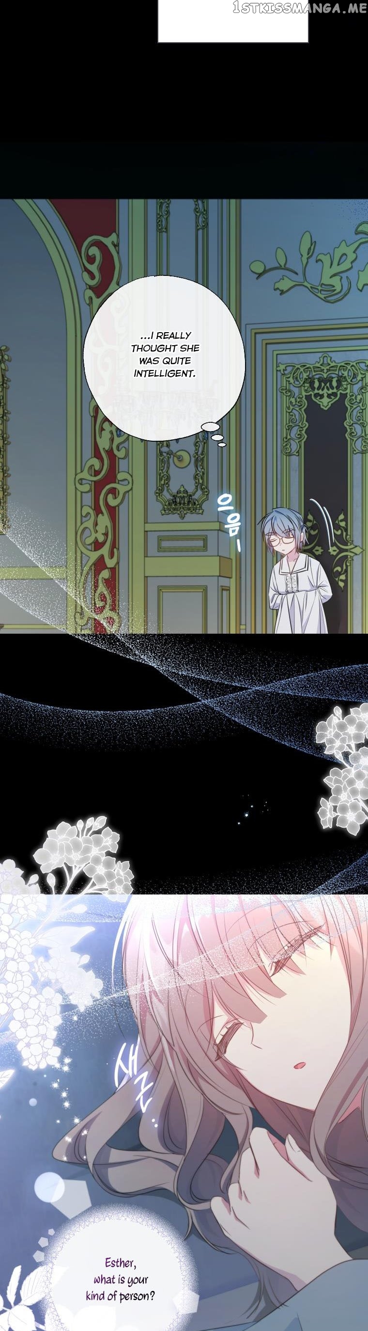The Archduke's Adopted Saint Chapter 14 - page 6