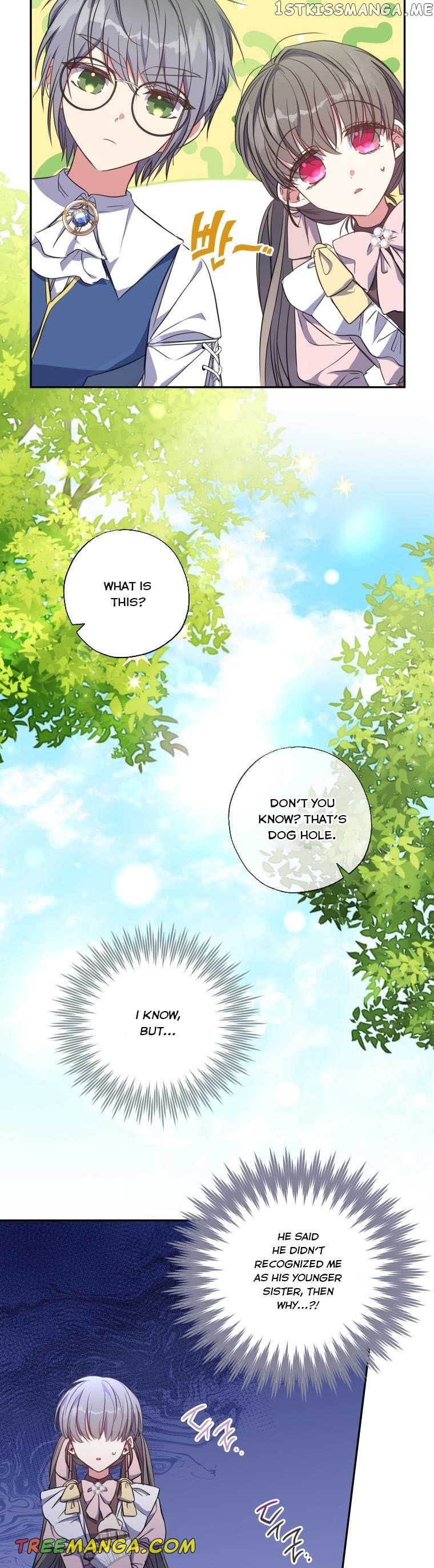 The Archduke's Adopted Saint Chapter 14 - page 9