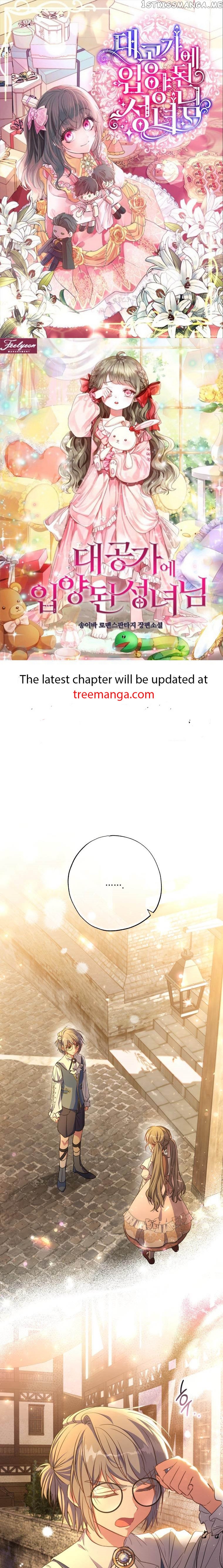 The Archduke's Adopted Saint Chapter 15 - page 1